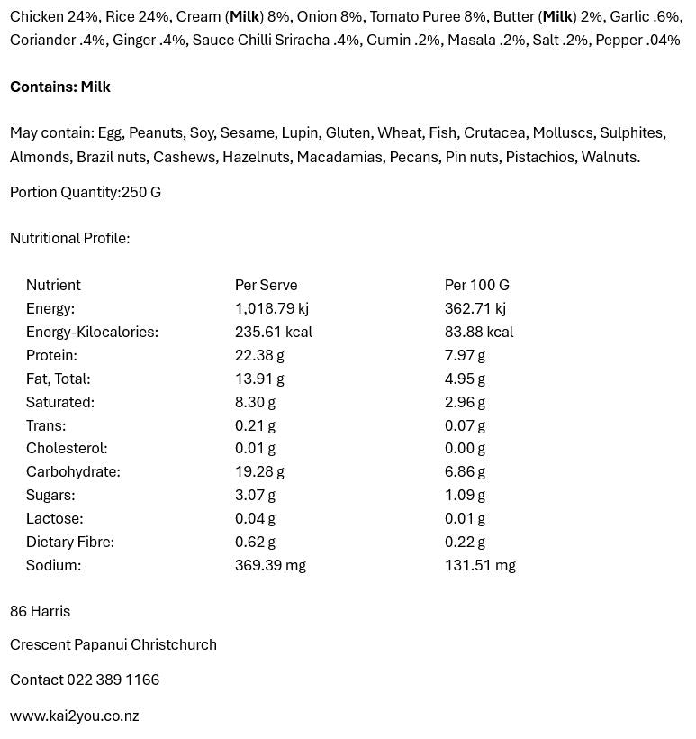 Butter chicken with steamed rice 21.11.25