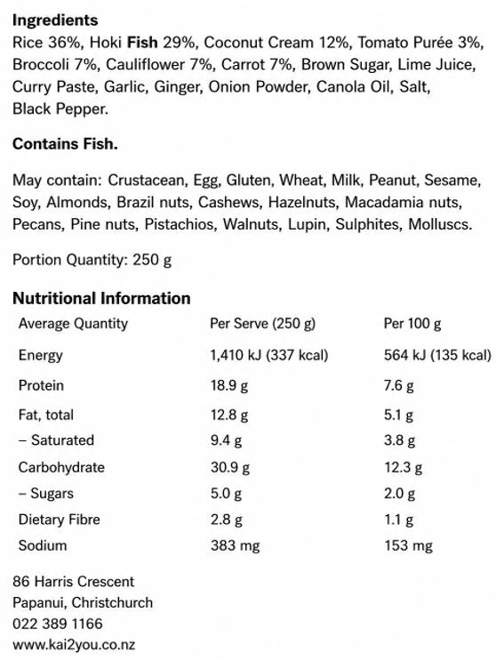 Baked fish with Malaysian curry sauce (Spicy) 25.08.26