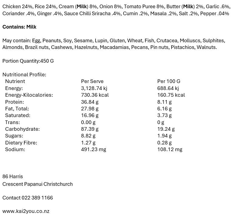 Butter chicken with steamed rice 21.11.25