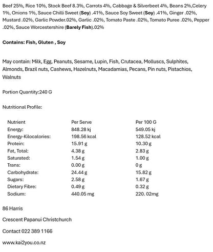 Asian beef casserole 23.12.25
